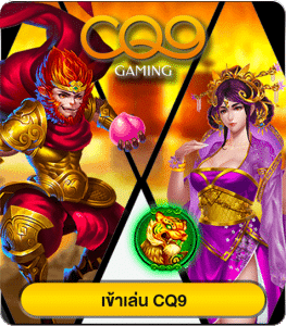 สล็อต สล็อต